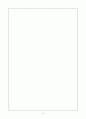 아동 미숙사 선천성매독 19페이지
