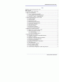 Mining Rules From Source Code 2페이지