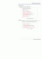 Mining Rules From Source Code 8페이지