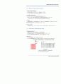 Mining Rules From Source Code 13페이지