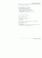 Mining Rules From Source Code 27페이지