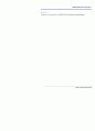 Mining Rules From Source Code 29페이지