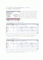 논리회로 CSA (Carry Select Adder) Design and Simulation 11페이지