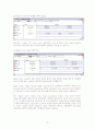 논리회로 CSA (Carry Select Adder) Design and Simulation 12페이지