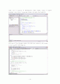 논리회로 CSA (Carry Select Adder) Design and Simulation 15페이지