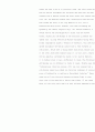 Violence in Religions 2페이지