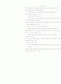 school uniform(research paper) 10페이지
