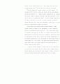 concept paper(globalwarming) 4페이지