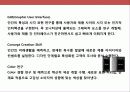 lg전자의 디자인 혁신 경영전략 11페이지