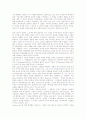 구성주의학습(구성주의교육이론)의 이론적입장과 중요성, 구성주의학습(구성주의교육이론)의 교수원리와 제가정, 구성주의학습(구성주의교육이론)의 학습심리내용과 학습사례, 구성주의학습의 교육적 시사점 분석 7페이지