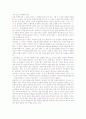 국어순화(우리말순화)의 중요성과 역사, 국어순화(우리말순화)의 대상과 내용, 국어순화(우리말순화)의 위기, 국어순화(우리말순화)와 남북언어순화, 국어순화(우리말순화)의 사례, 국어순화(우리말순화)의 방향 4페이지