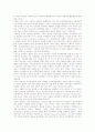 기독교(그리스도교)의 발생, 기독교(그리스도교)의 도입, 기독교(그리스도교)의 세계관, 기독교(그리스도교)의 여성관, 기독교(그리스도교)와 페미니즘, 기독교(그리스도교)와 제사, 기독교(그리스도교)의 영향 11페이지