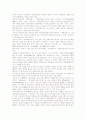 우리글(우리말, 한글, 국어) 중요성과 어원, 우리글(우리말, 한글, 국어) 논리와 오염실태, 우리글(우리말, 한글, 국어) 문제점, 우리글(우리말, 한글, 국어) 훼손사례, 우리글(우리말, 한글)바로쓰기 방법과 과제 5페이지