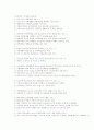 청소년복지론-중간고사  14페이지