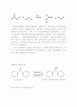 Oxime Synthesis : Benzophenone Oxime 4페이지