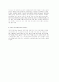인터넷의 소비) 인터넷 사용년한 및 사용시간, 사용능력, 접속방법, 주 접속사이트 유형, 사이버 머니에 대한 집착 정도 4페이지