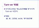 사이리스터(SCR)의 특성	 9페이지