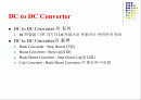 Boost Converter 2페이지