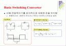 Boost Converter 3페이지