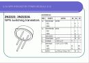 Darlington 회로 4페이지