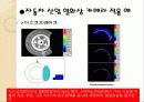 열화상카메라 9페이지