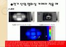 열화상카메라 10페이지