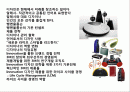 초일류 기업의 디자인 경영전략 2페이지