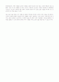 사회복지개론-사회복지의 필요성, 사회복지가 추구하는 가장 중요한 가치를 제시하고, 그 가치에 대하여 사회복지를 학습하는 학습자로서의 자신의 의견을 기술 5페이지