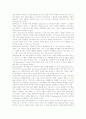 [종교][종교 개념][종교 특징][종교 이론][종교 역할][종교 사회화][종교와 종교관][종교와 문화]종교의 개념, 종교의 특징, 종교의 이론, 종교의 역할, 종교의 사회화, 종교와 종교관, 종교와 문화, 종교 관련 제언 8페이지
