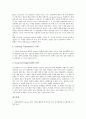 [협동학습][협동학습이론][협동학습모형][협동학습전략][협력학습]협동학습의 정의, 협동학습의 유형, 협동학습의 역사, 협동학습의 필요성, 협동학습의 이론, 협동학습의 원리, 협동학습의 효과, 협동학습의 모형 12페이지