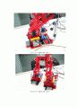  Biped Robot 제작 5페이지