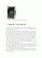 [전자공학] Human Face 25페이지