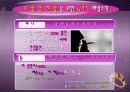 유방암_피피티_완성 13페이지