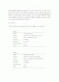 고삼 뿌리로부터 prenyl flavonoids의 분리 및 구조 결정 5페이지