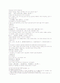 동주열국지 27회 28회 26페이지
