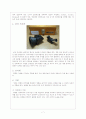 천체망원경 및 그 구조와 성능 7페이지