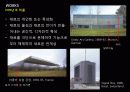 Herzog & de Meuron 13페이지