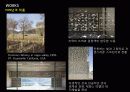Herzog & de Meuron 16페이지