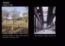 Herzog & de Meuron 17페이지