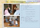 평택남부노인복지회관 30페이지