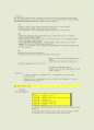 (공학)IMT200 2페이지