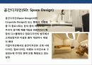 초일류 기업의 cd전략 14페이지