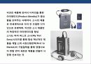 초일류 기업의 cd전략 28페이지