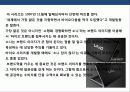 초일류 기업의 cd전략 37페이지
