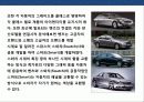 초일류 기업의 cd전략 43페이지