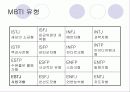신사종합사회복지관 19페이지