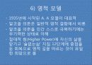 알코올_의존_가족의_삶2003 14페이지