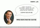 품질경영론_PPT 3페이지