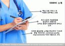 품질경영론_PPT 5페이지