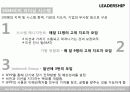 품질경영론_PPT 10페이지